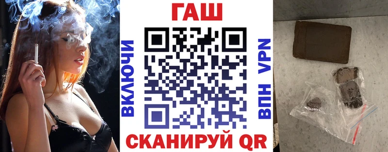 Как найти наркотики Сарапул COCAIN Меф мяу мяу A-PVP Бошки Шишки