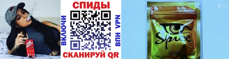 БУТИРАТ Butirat  Сарапул 