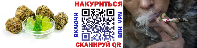 Cannafood марихуана  Сарапул 