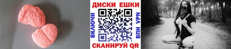 где найти   Сарапул  Экстази Дубай 