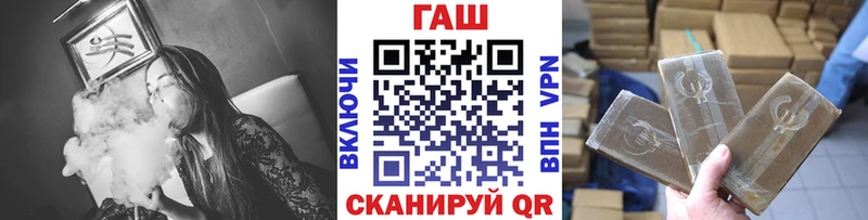 цены   Сарапул  Гашиш ice o lator 