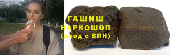 jwh Армянск