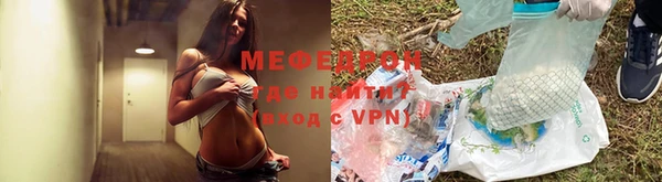 jwh Армянск