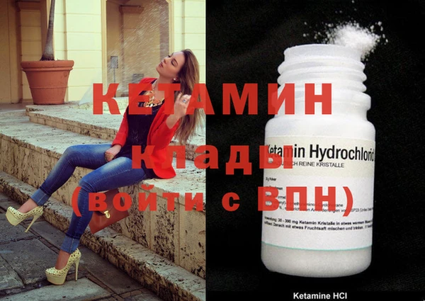 jwh Армянск
