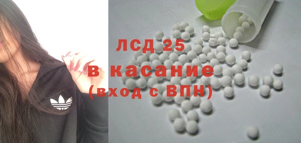 jwh Армянск