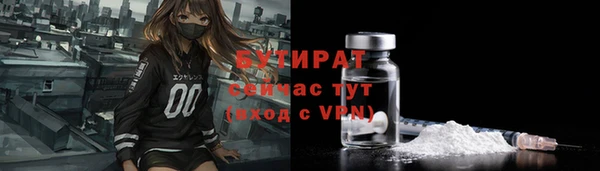 jwh Армянск