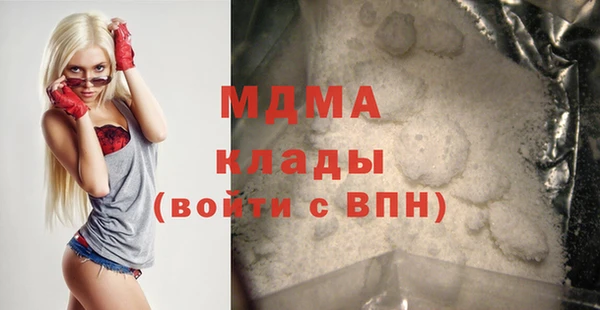 прущая мука Аркадак