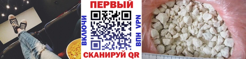 Первитин Декстрометамфетамин 99.9% Сарапул